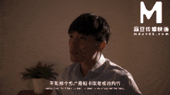 视=27麻豆傳媒映畫 - 麻豆萬能服務公司 - 阿爸的遺願 -第2张图片-萌站 视=27麻豆傳媒映畫 - 麻豆萬能服務公司 - 阿爸的遺願 -第2张图片-萌站