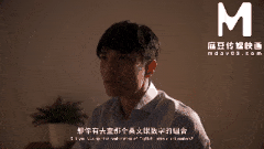 视=27麻豆傳媒映畫 - 麻豆萬能服務公司 - 阿爸的遺願 -第4张图片-萌站 视=27麻豆傳媒映畫 - 麻豆萬能服務公司 - 阿爸的遺願 -第4张图片-萌站