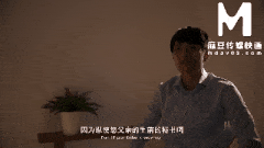 视=27麻豆傳媒映畫 - 麻豆萬能服務公司 - 阿爸的遺願 -第5张图片-萌站 视=27麻豆傳媒映畫 - 麻豆萬能服務公司 - 阿爸的遺願 -第5张图片-萌站