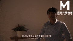 视=27麻豆傳媒映畫 - 麻豆萬能服務公司 - 阿爸的遺願 -第9张图片-萌站 视=27麻豆傳媒映畫 - 麻豆萬能服務公司 - 阿爸的遺願 -第9张图片-萌站