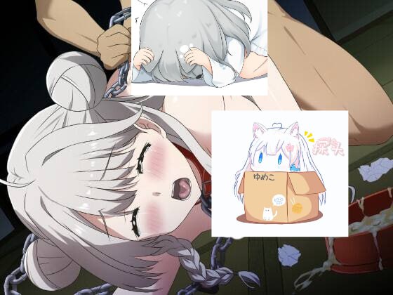 【ADV/AI汉化】 巫女神大人 巫女神さま-REBOOT-  #巫女神大人