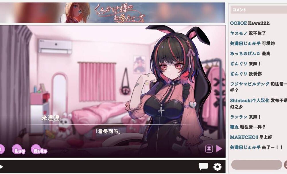 【ACT/个人汉化】病みカワ リョナトラップダンジョン 汉化本体+单独补丁  #病みカワ リョナトラップダンジョン-第3张图片-萌站