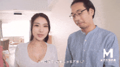 视=31麻豆传媒亚洲 我去了我哥家里,饭后爆操嫂子-第9张图片-萌站 视=31麻豆传媒亚洲 我去了我哥家里,饭后爆操嫂子-第9张图片-萌站