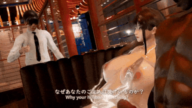 【动画/巨乳/合集/bbc/剧情/中文/后入/轮奸/乘骑/中出/爆操】【3D动画中文大合集】爱妻美羽：我的妻子是BBC 1-16+牧场系列1-3+巫女系列1-3 6小时中文剧情剪辑版-第17张图片-萌站