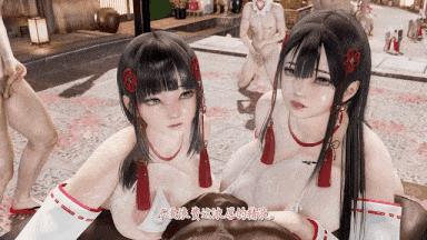【动画/巨乳/合集/bbc/剧情/中文/后入/轮奸/乘骑/中出/爆操】【3D动画中文大合集】爱妻美羽：我的妻子是BBC 1-16+牧场系列1-3+巫女系列1-3 6小时中文剧情剪辑版-第20张图片-萌站