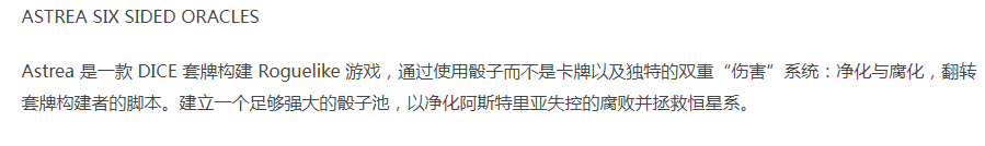 【肉鸽卡牌】 阿斯特赖亚 六面先知-官方中文-金缘秘者-秘法预言师+全DLC [1+963.19MB][百度盘]-第3张图片-萌站