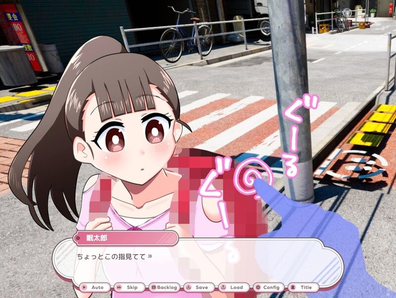 【PC/AI/全CG】少女催眠 只需转动手指的简易催眠 少女催眠 指を回すだけのお手軽催眠 v1.1