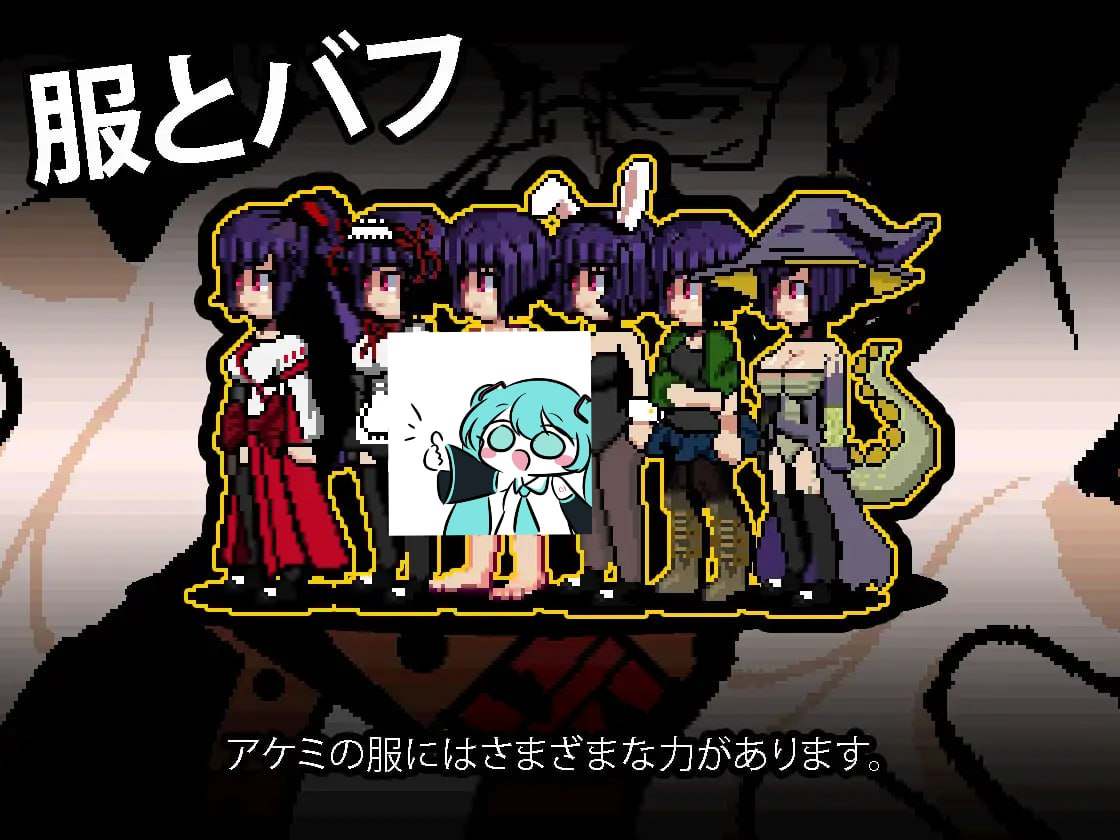 电脑端RPG/#小镇物语:刚搬家就和镇长大人闹翻了! #Echoes Of The Town #エコーズ・オブ・ザ・タウン。町に引っ越してきました~町に町長とトラブルになりました~ v3.2.5a 机翻汉化版【2025年06月14日 更新】-第2张图片-萌站 电脑端RPG/#小镇物语:刚搬家就和镇长大人闹翻了! #Echoes Of The Town #エコーズ・オブ・ザ・タウン。町に引っ越してきました~町に町長とトラブルになりました~ v3.2.5a 机翻汉化版【2025年06月14日 更新】-第2张图片-萌站