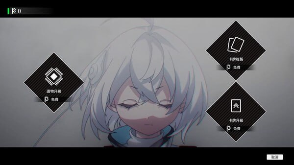 电脑端/RPG/#露娜 #LUNA Demo 官方中文版【2025年06月13日 发售】