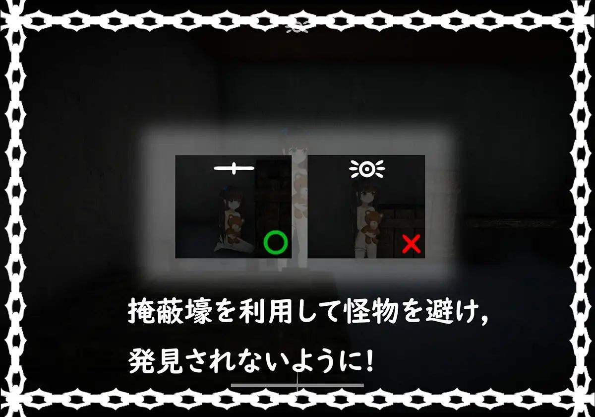 电脑端/【ACT/】 黑暗游乐园 ブラック遊楽園 （V1.1   官中）-第4张图片-萌站
