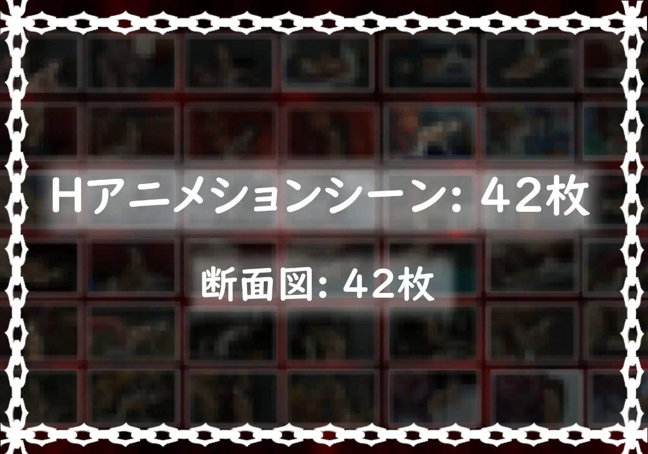 电脑端/【ACT/】 黑暗游乐园 ブラック遊楽園 （V1.1   官中）-第6张图片-萌站