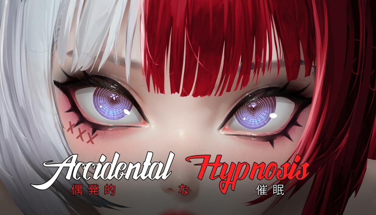 电脑端/#意外催眠 #Accidental Hypnosis 机翻汉化版【2025年05月22日 发售】-第4张图片-萌站