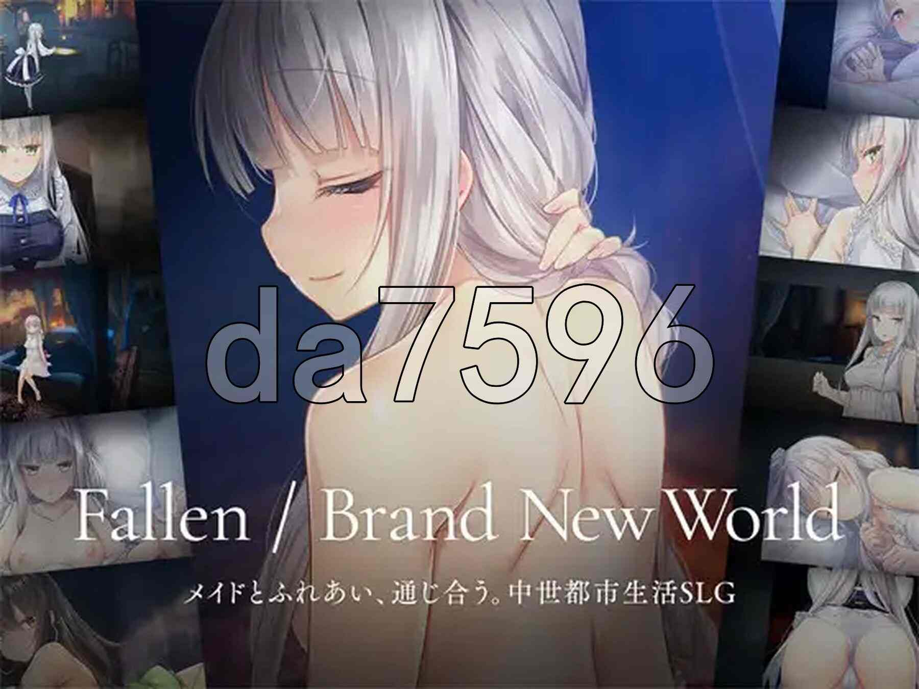 [亚洲风SLG/动态/更新] 堕落/全新世界 Fallen / Brand New World V1.0.4 官方中文版 正式版+存档 [1.40G/]-第2张图片-萌站