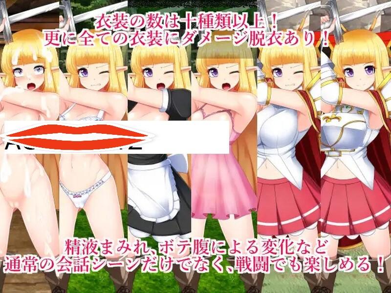 【回合RPG/淫乱暗示/官中】骑士姬库拉莉丝（騎士姫クラリス）V1.06本篇+外传 官方中文+全CG存档【1G】-第3张图片-萌站