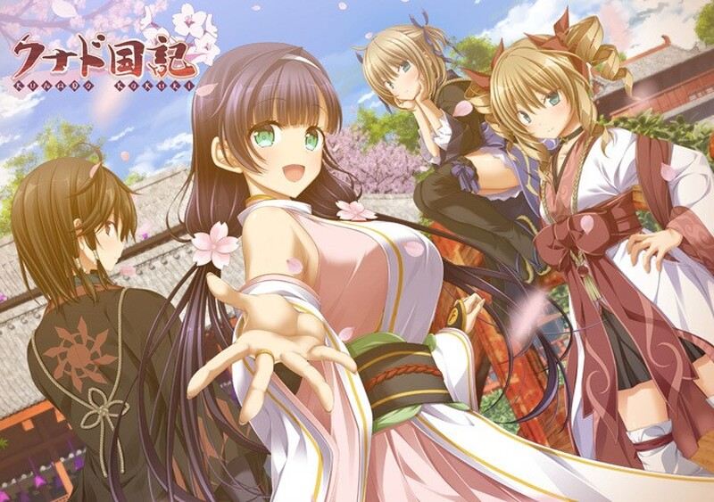 【大型ADV/纯爱/官中】久那土国记（クナド国記）-Build.12936355完整版 STEAM官中【5.70G】