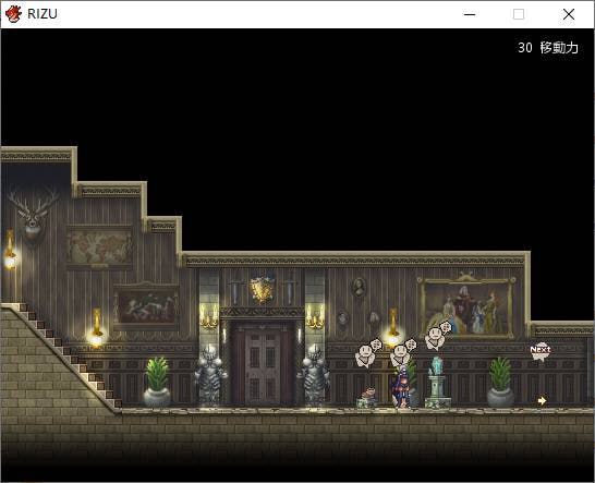 电脑端ARPG/[RPG] 繁体中文 8枚淫欲戒指与噩梦 RIZU莉茲-リズ-1.0.0