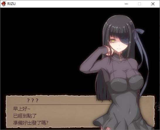 电脑端ARPG/[RPG] 繁体中文 8枚淫欲戒指与噩梦 RIZU莉茲-リズ-1.0.0-第2张图片-萌站