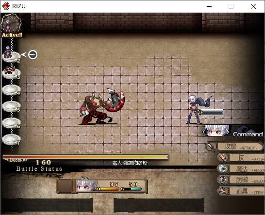 电脑端ARPG/[RPG] 繁体中文 8枚淫欲戒指与噩梦 RIZU莉茲-リズ-1.0.0-第3张图片-萌站