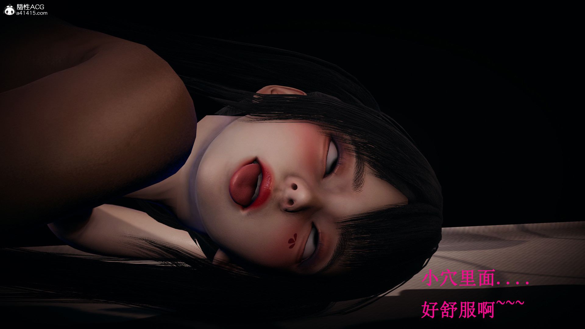 催眠手机-苏言曦 01-05-第3张图片-萌站