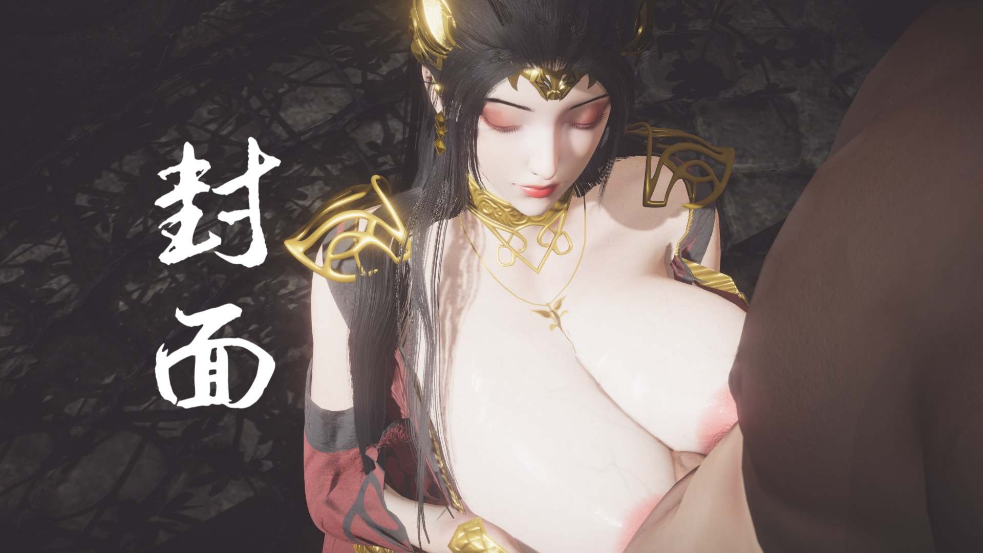 斗破苍穹短篇01-03