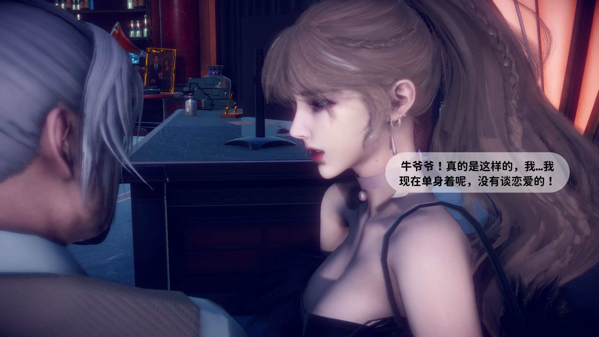 [何时来的？]魔女狩猎+初入仙宗遇到霸凌不再软弱+小剧场 以妹妹之名参见！《她以前超正的》