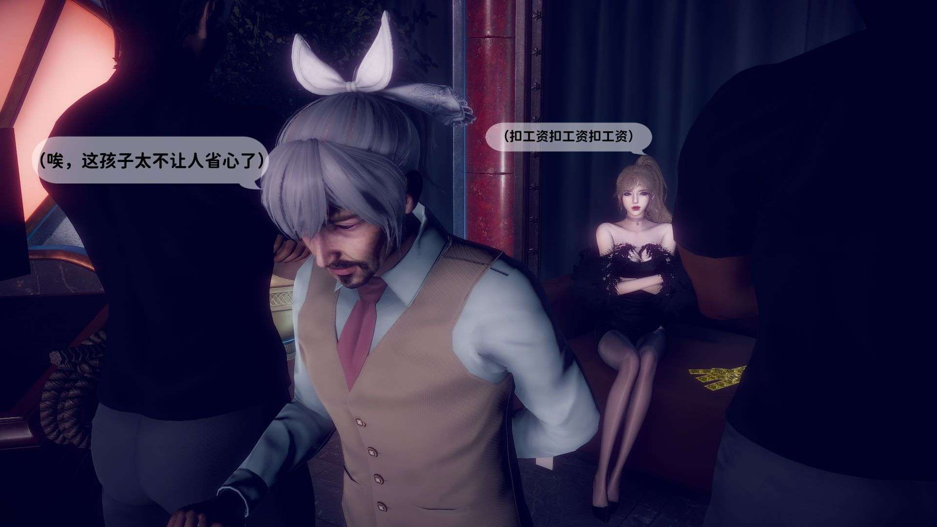 [何时来的？]魔女狩猎+初入仙宗遇到霸凌不再软弱+小剧场 以妹妹之名参见！《她以前超正的》-第2张图片-萌站