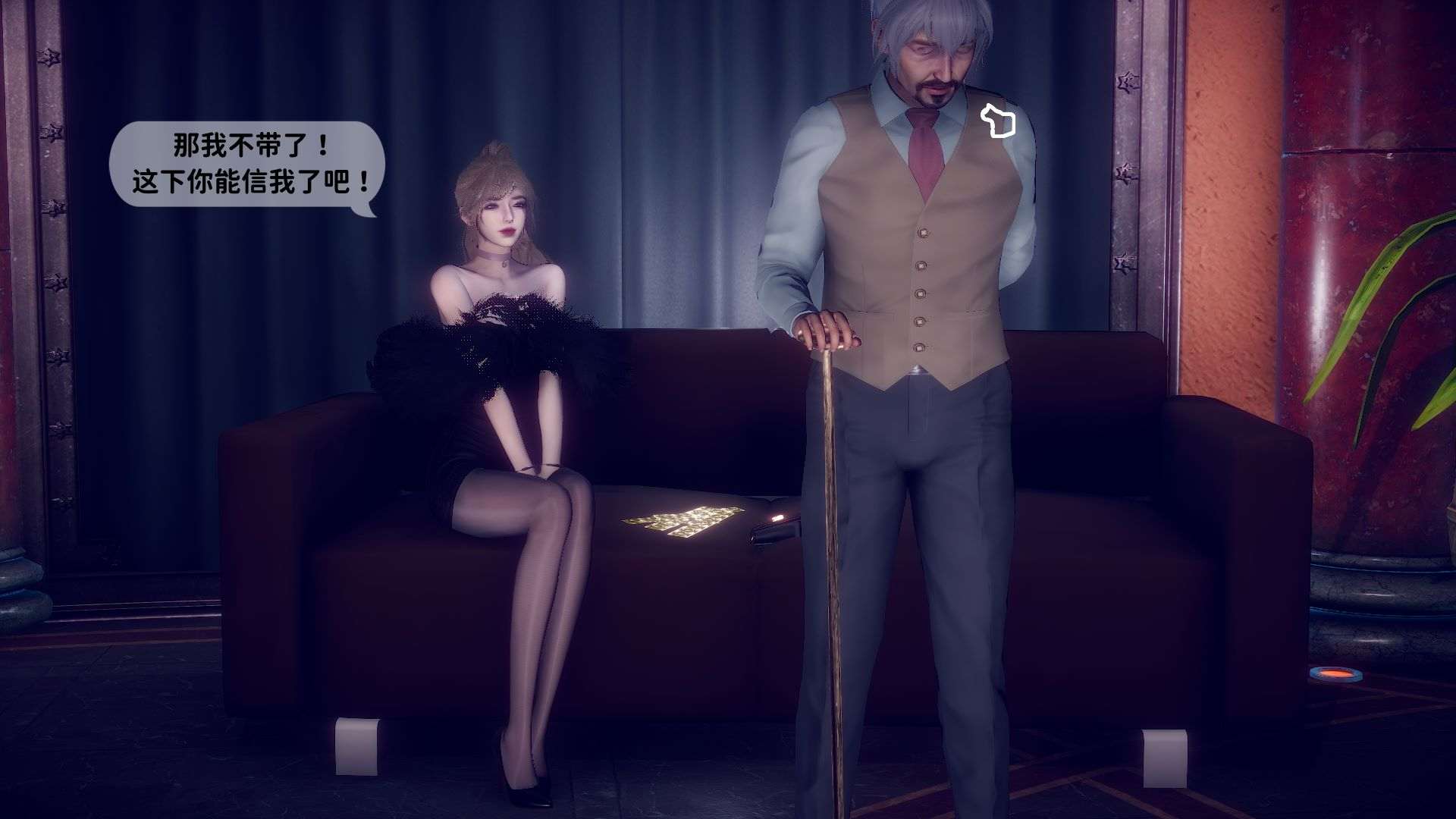 [何时来的？]魔女狩猎+初入仙宗遇到霸凌不再软弱+小剧场 以妹妹之名参见！《她以前超正的》-第4张图片-萌站