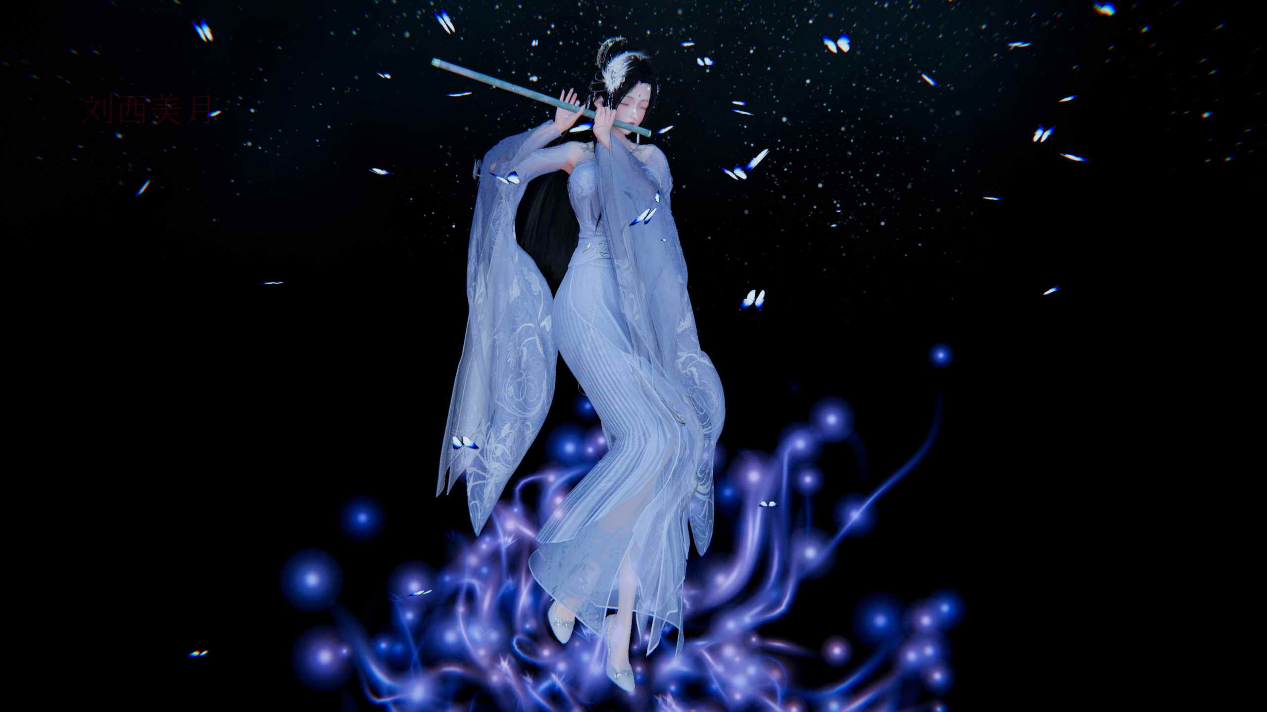 [何时来的？]魔女狩猎+初入仙宗遇到霸凌不再软弱+小剧场 以妹妹之名参见！《她以前超正的》-第9张图片-萌站