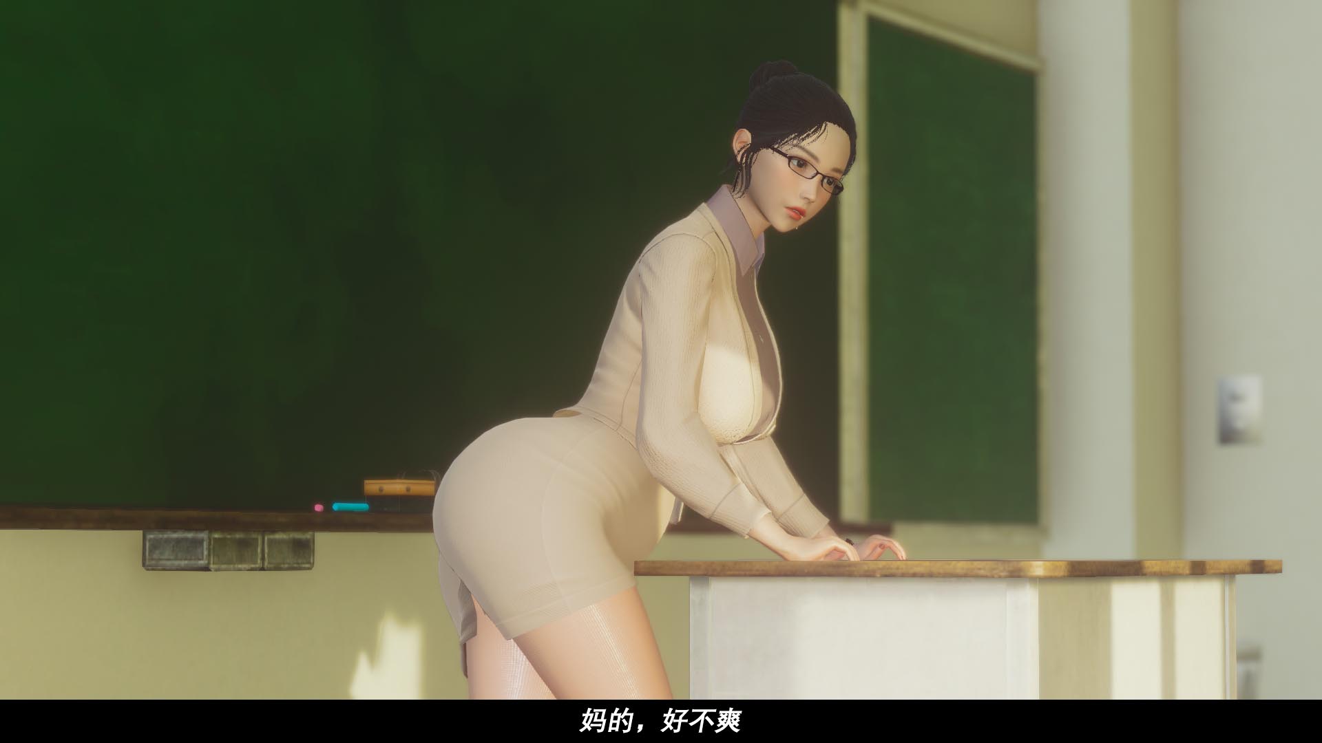 不要相信陌生人+邂逅失恋的老师发生一夜情-第2张图片-萌站