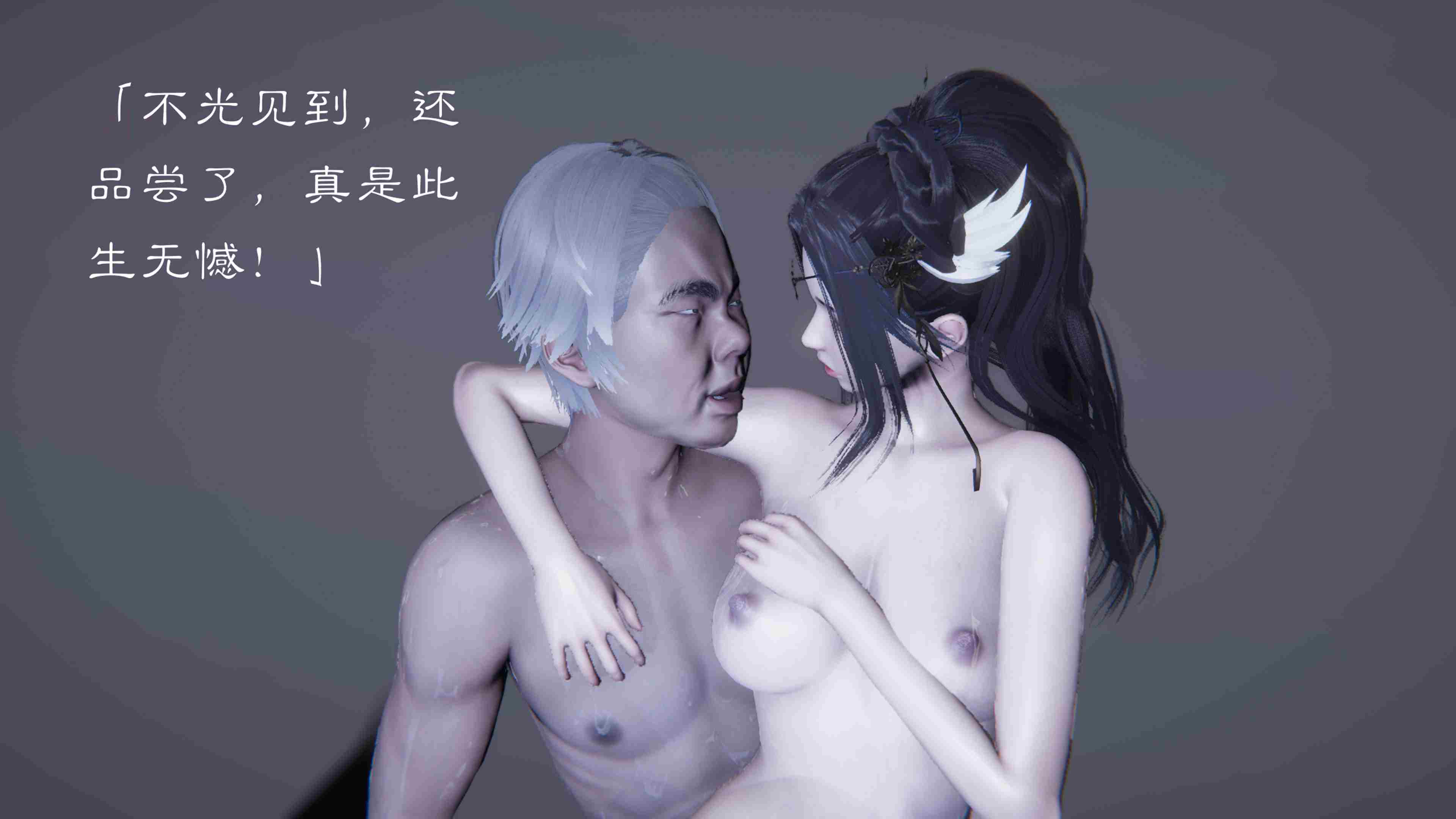 公子绿 01-10-第14张图片-萌站