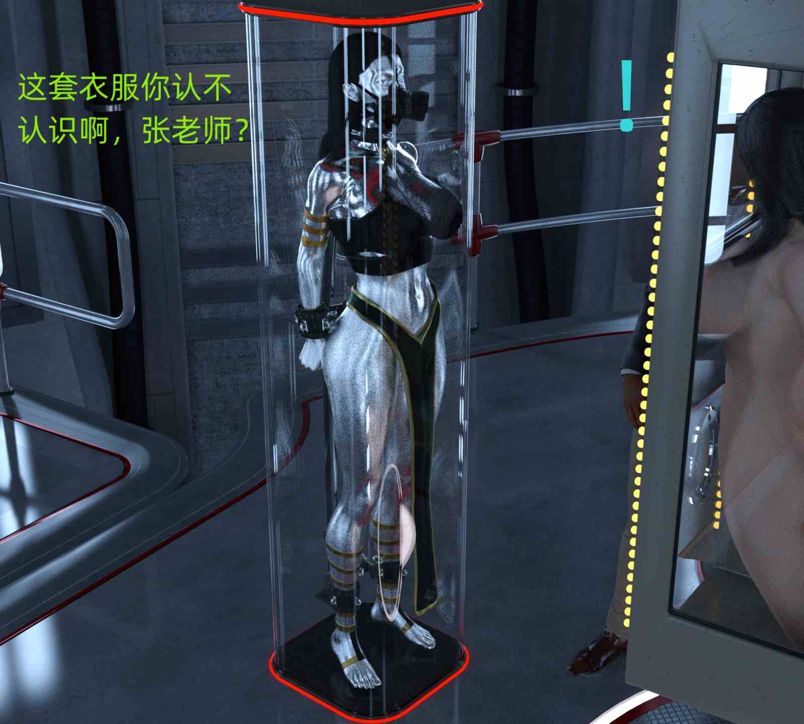 熟女捕获-第4张图片-萌站