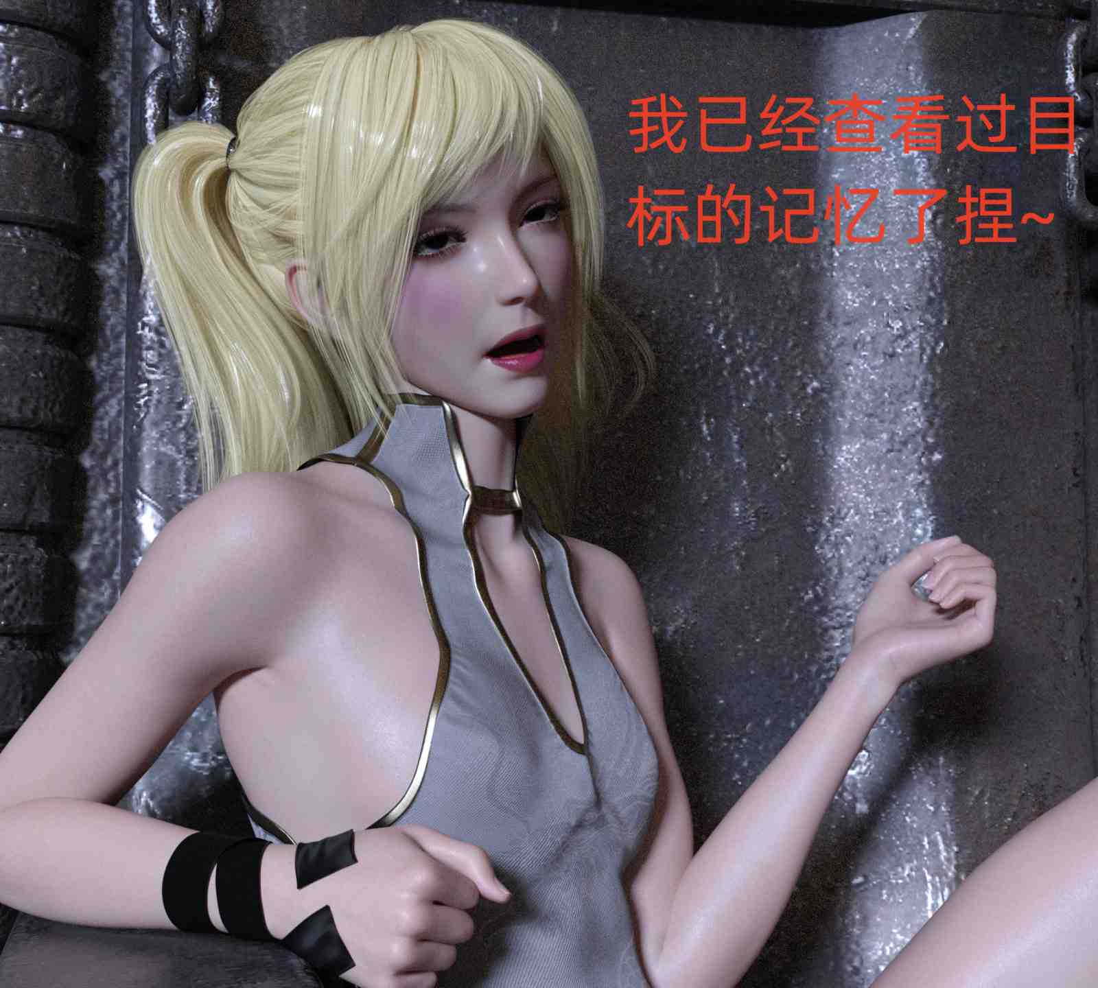 熟女捕获-第5张图片-萌站