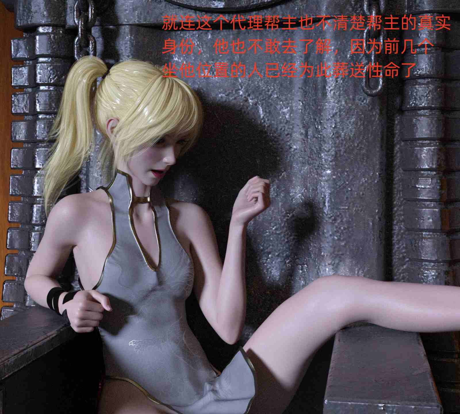 熟女捕获-第6张图片-萌站