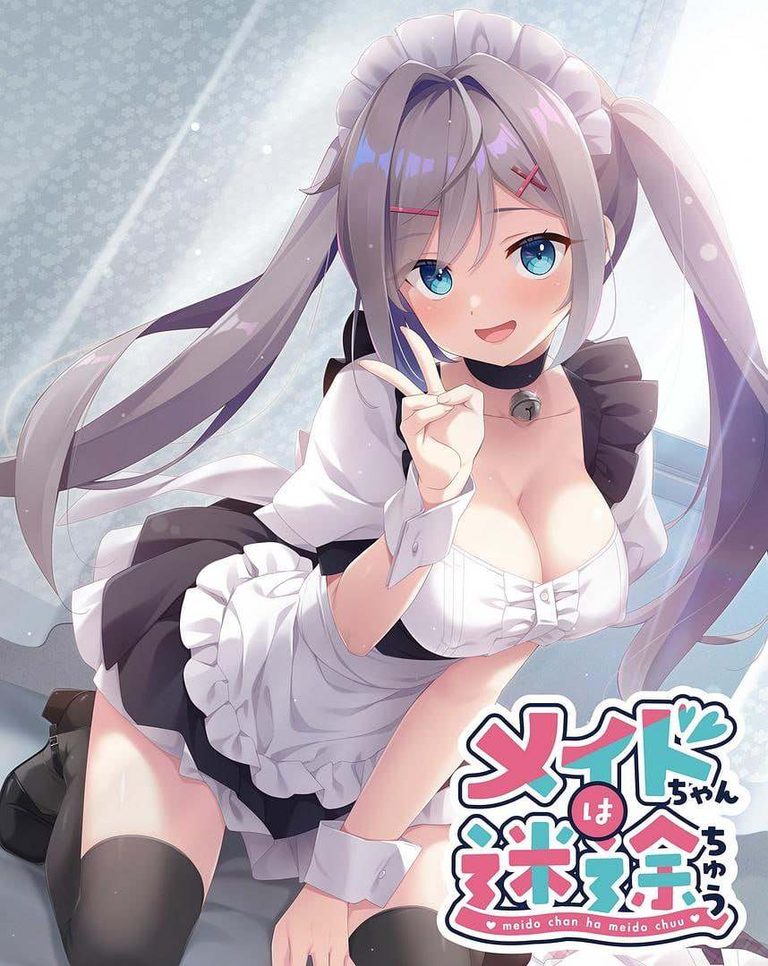 ✅品牌:#Clover GAME ▫️名称:女仆酱陷入迷途 ▫️原名:メイドちゃんは迷途ちゅう ▫️版本:v1.0.0 -第3张图片-萌站 ✅品牌:#Clover GAME ▫️名称:女仆酱陷入迷途 ▫️原名:メイドちゃんは迷途ちゅう ▫️版本:v1.0.0 -第3张图片-萌站