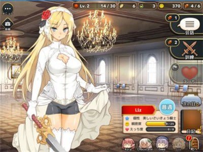 【RPG/PC】魔王的冒险者小镇  #魔王的冒险者小镇