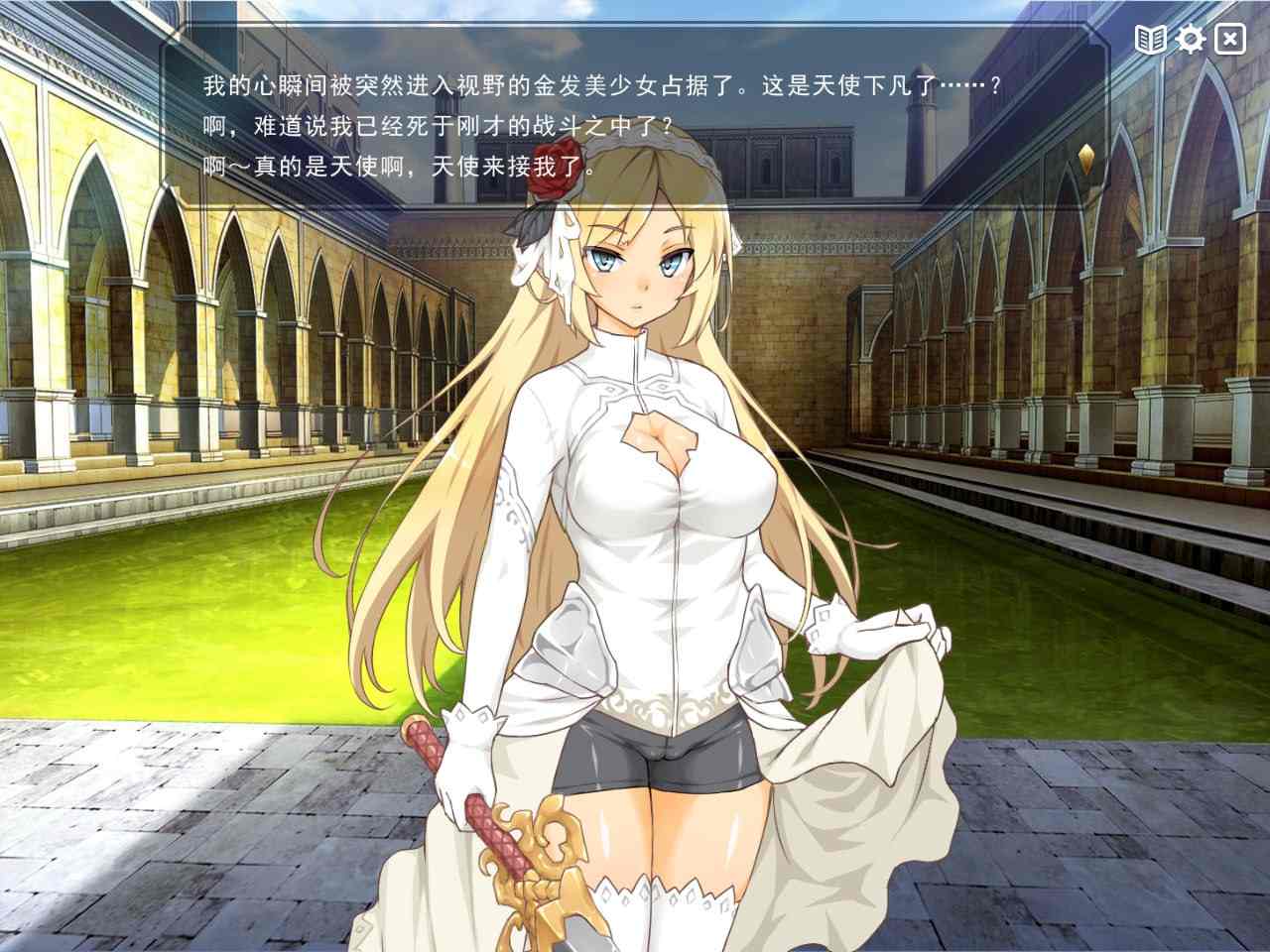 【RPG/PC】魔王的冒险者小镇  #魔王的冒险者小镇-第3张图片-萌站