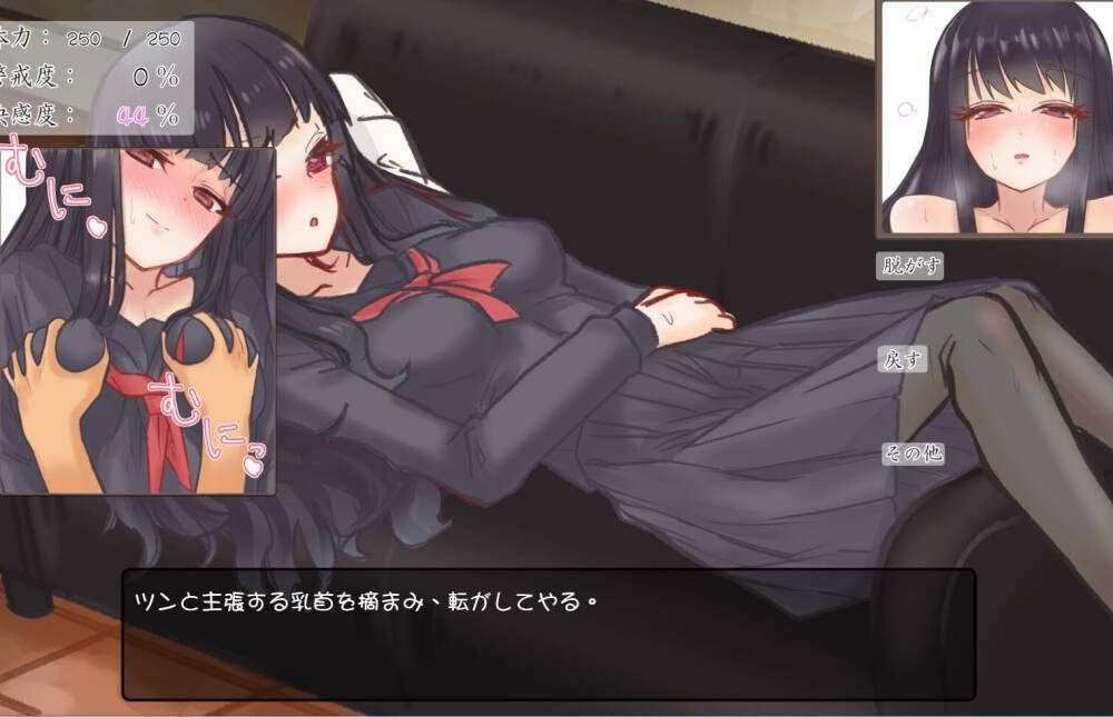 【SLG/云翻】背信少女リリィハント[百合XNTL]  #背信少女リリィハント