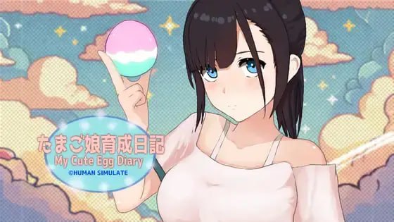 【SLG/官中】たまご娘育成日記:My Cute Egg Diary V1.1 (RJ01294400)  #たまご娘育成日記