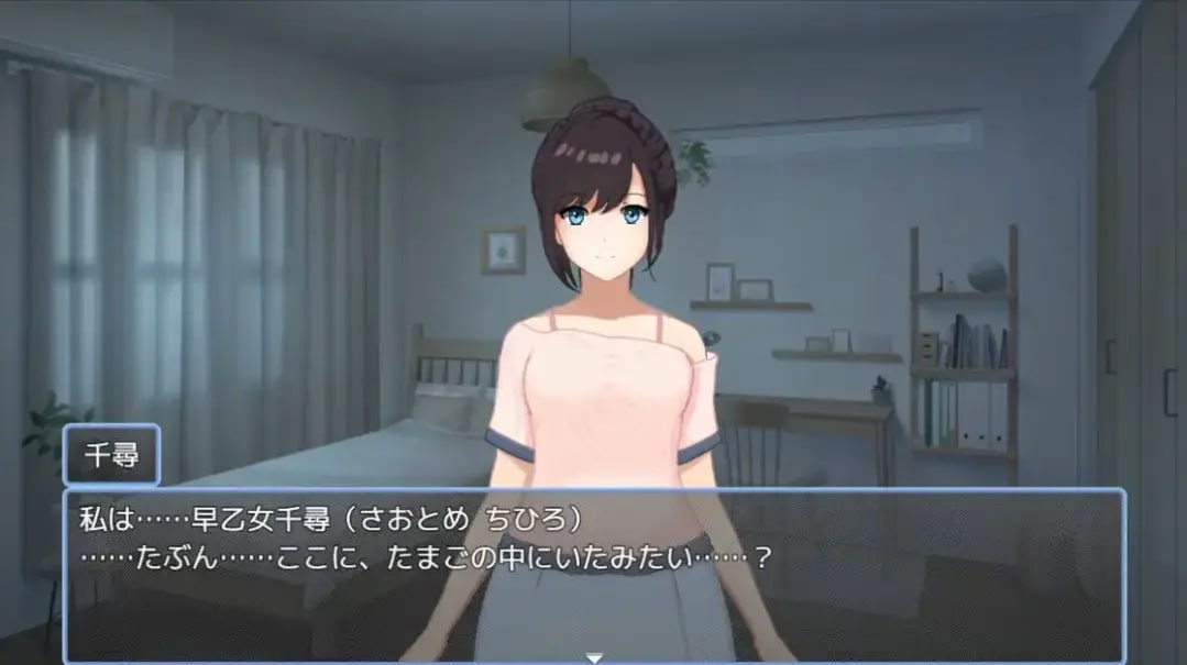 【SLG/官中】たまご娘育成日記:My Cute Egg Diary V1.1 (RJ01294400)  #たまご娘育成日記-第3张图片-萌站