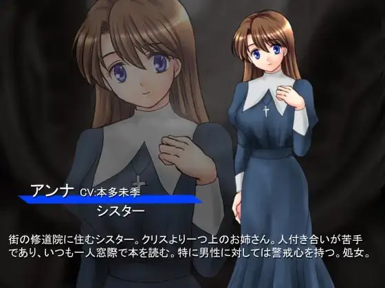 【RPG/生肉】ラレンティーナの剣を探して  #ラレンティーナの剣を探して