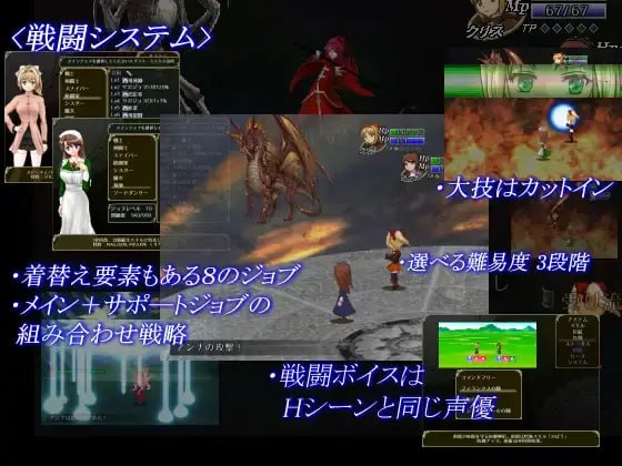 【RPG/生肉】ラレンティーナの剣を探して  #ラレンティーナの剣を探して-第3张图片-萌站