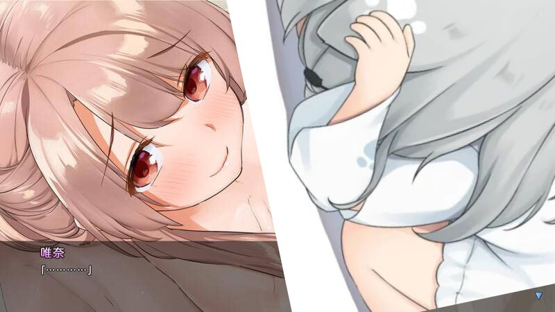 【SLG/官中】お姉ちゃんといっしょ。～唯奈のあまあま全肯定～  #お姉ちゃんといっしょ。～唯奈のあまあま全肯定～-第2张图片-萌站
