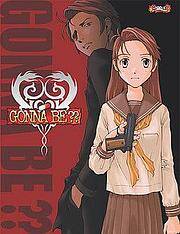【ADV/AI翻译】GONNA BE ??  #GONNA BE ??-第2张图片-萌站
