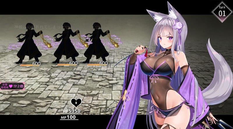 PC/RPG/#夜樱姬谭 #夜桜姫譚 v2402 AI汉化版-第5张图片-萌站 PC/RPG/#夜樱姬谭 #夜桜姫譚 v2402 AI汉化版-第5张图片-萌站