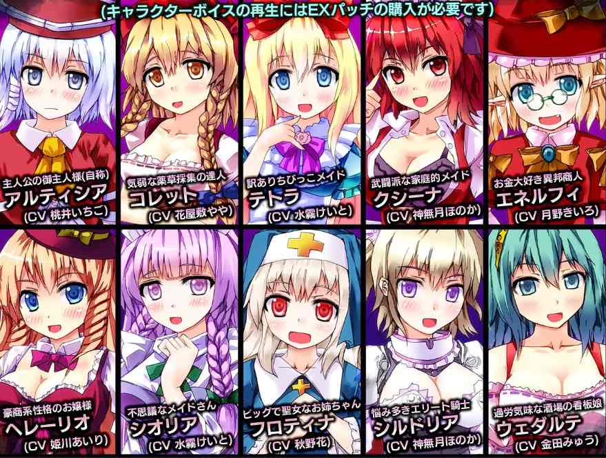 【PC/存档/精品RPG/肉鸽/NTR/无码】遗迹之森与梦魔之药V1.0.0.10【共1.3GB】【官方中文】【原名:ダンジョンタウン ~遺跡の森と夢魔の薬~】-第4张图片-萌站 【PC/存档/精品RPG/肉鸽/NTR/无码】遗迹之森与梦魔之药V1.0.0.10【共1.3GB】【官方中文】【原名:ダンジョンタウン ~遺跡の森と夢魔の薬~】-第4张图片-萌站