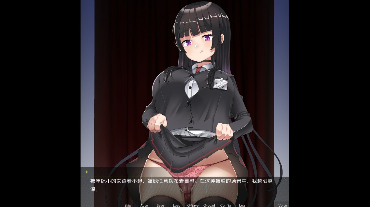 【PC/ADV/男M/辅助自慰】JK参观店～看穿情境～v21.09.09【共503M】【AI内嵌汉化】【原名：JK見学店～見抜きシチュ～】 