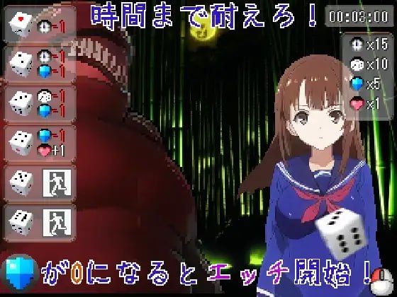 PC/RPG/#色色逃跑飞行棋~捧在手心的花朵被NTR~私人逮捕反被强奸~与怪异的强○做爱~ #ダイス&ダンジョン~冒険者の街で女の子とエッチ~ 官方中文版-第2张图片-萌站 PC/RPG/#色色逃跑飞行棋~捧在手心的花朵被NTR~私人逮捕反被强奸~与怪异的强○做爱~ #ダイス&ダンジョン~冒険者の街で女の子とエッチ~ 官方中文版-第2张图片-萌站