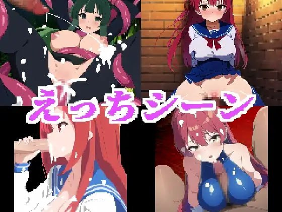 PC/RPG/#色色逃跑飞行棋~捧在手心的花朵被NTR~私人逮捕反被强奸~与怪异的强○做爱~ #ダイス&ダンジョン~冒険者の街で女の子とエッチ~ 官方中文版-第3张图片-萌站 PC/RPG/#色色逃跑飞行棋~捧在手心的花朵被NTR~私人逮捕反被强奸~与怪异的强○做爱~ #ダイス&ダンジョン~冒険者の街で女の子とエッチ~ 官方中文版-第3张图片-萌站