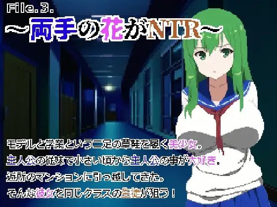 PC/RPG/#色色逃跑飞行棋~捧在手心的花朵被NTR~私人逮捕反被强奸~与怪异的强○做爱~ #ダイス&ダンジョン~冒険者の街で女の子とエッチ~ 官方中文版-第5张图片-萌站 PC/RPG/#色色逃跑飞行棋~捧在手心的花朵被NTR~私人逮捕反被强奸~与怪异的强○做爱~ #ダイス&ダンジョン~冒険者の街で女の子とエッチ~ 官方中文版-第5张图片-萌站