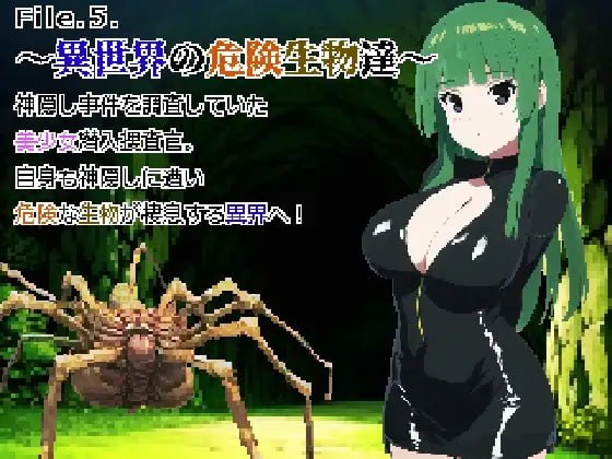 PC/RPG/#色色逃跑飞行棋~捧在手心的花朵被NTR~私人逮捕反被强奸~与怪异的强○做爱~ #ダイス&ダンジョン~冒険者の街で女の子とエッチ~ 官方中文版-第6张图片-萌站 PC/RPG/#色色逃跑飞行棋~捧在手心的花朵被NTR~私人逮捕反被强奸~与怪异的强○做爱~ #ダイス&ダンジョン~冒険者の街で女の子とエッチ~ 官方中文版-第6张图片-萌站